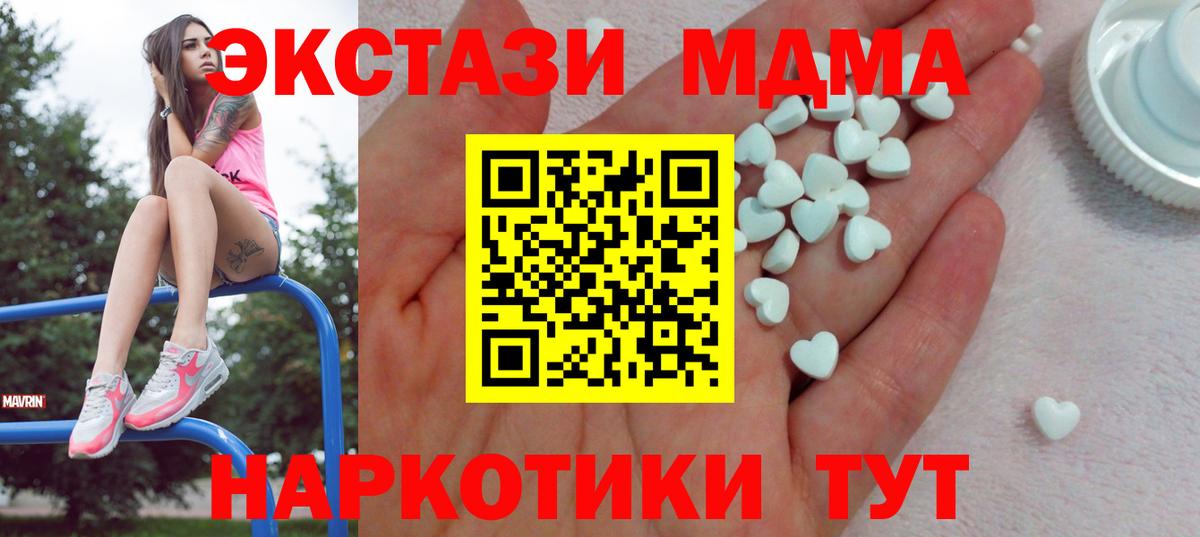 Экстази louis Vuitton Ухта