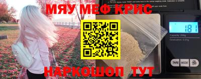 марки nbome Бузулук