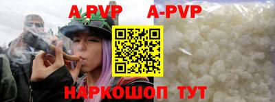 круглые Малоярославец