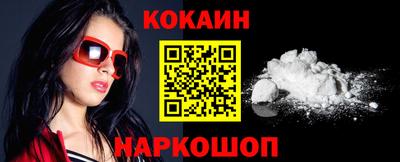 мяу мяу мука Бугуруслан
