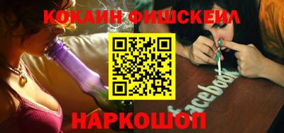 гашиш Будённовск