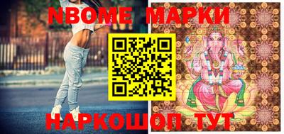 мяу мяу мука Бугуруслан