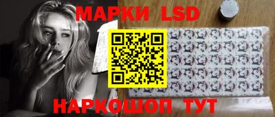 герыч Малгобек