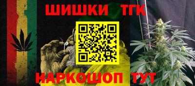 марки nbome Бузулук