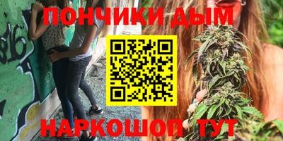 марки nbome Бузулук
