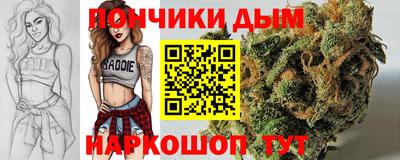 мяу мяу мука Бугуруслан