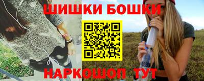 гашиш Будённовск