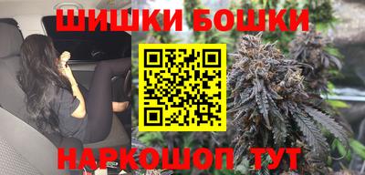 мяу мяу мука Бугуруслан