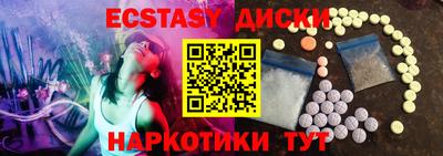 мяу мяу мука Бугуруслан