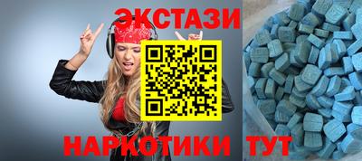 мяу мяу мука Бугуруслан