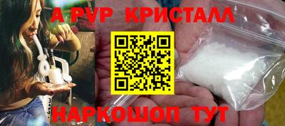 гашиш Будённовск