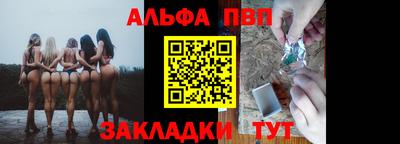 гашиш Будённовск