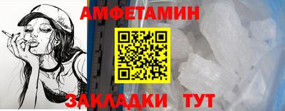 гашиш Будённовск