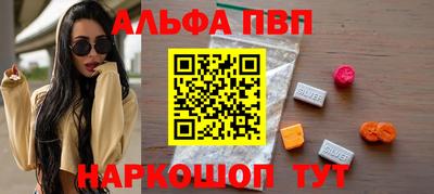 марки nbome Бузулук