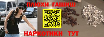 мяу мяу мука Бугуруслан