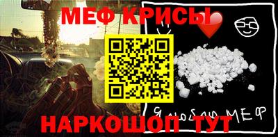 марки nbome Бузулук