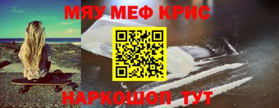 гашиш Будённовск