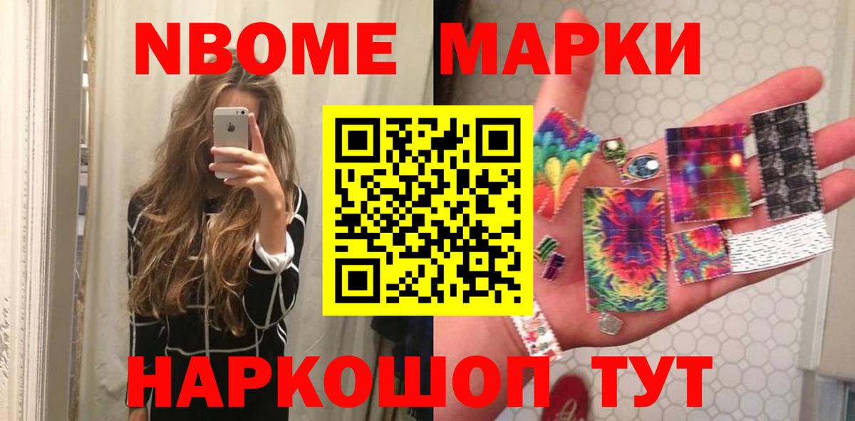 Лсд 25 экстази кислота Ухта