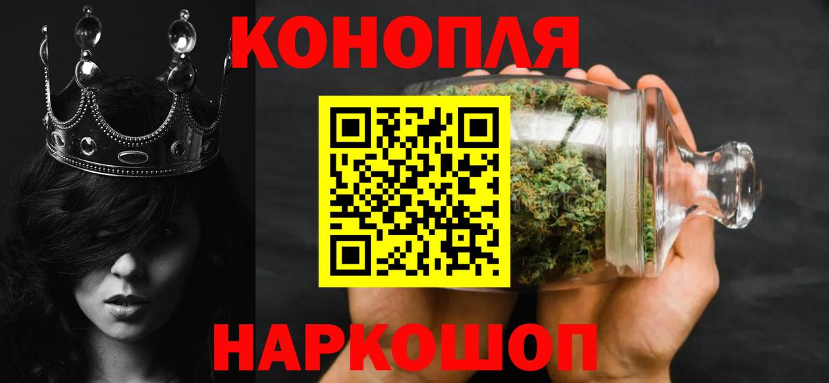 Каннабис семена Ухта